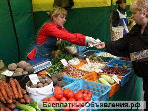 Торговые места
