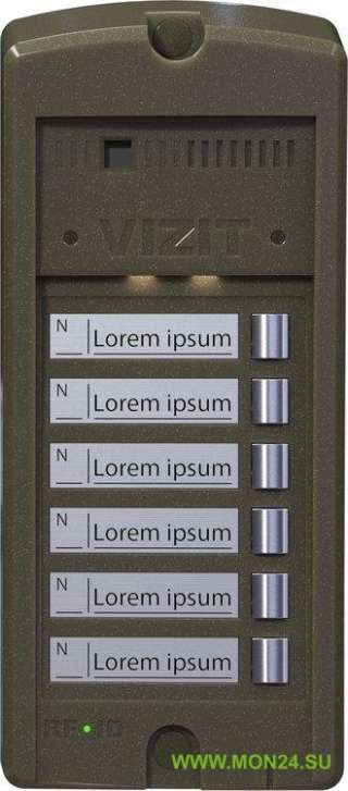 БВД-306-6 Блок вызова домофона