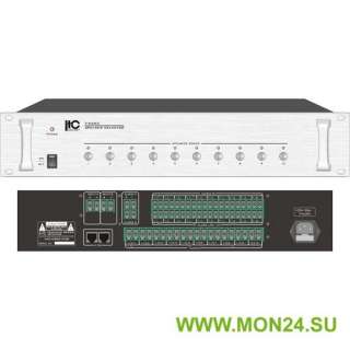 T-6202 Селектор аварийный автоматический