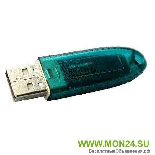 USB-ключ защиты Macroscop Ключ защиты Macroscop