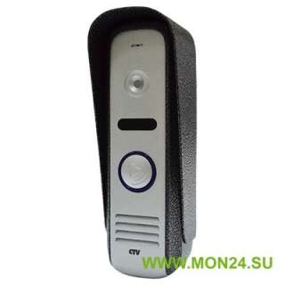 CTV-D1000HD (цвет серебро) Вызывная панель цветная