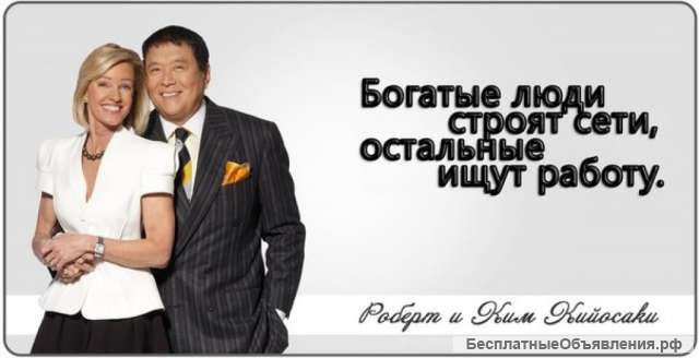 Офис – менеджер