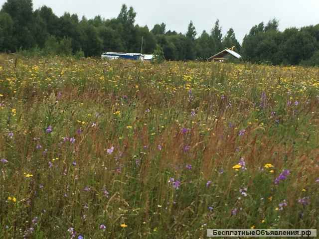 Земельные участки
