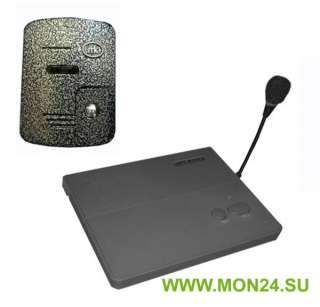 RK.03 Комплект переговорного устройства