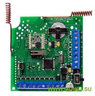 Ajax ocBridge Plus Модуль интеграции c повышенным уровнем защиты