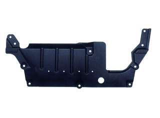 Mitsubishi ASX защита двигателя пластик 5370A311