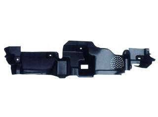 Mitsubishi ASX кожух замка капота 6400C949