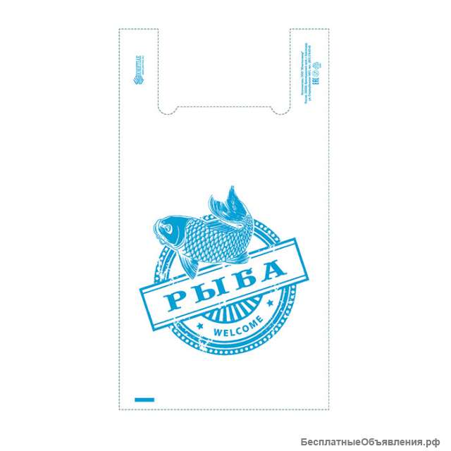 Юнитполимер. Полиэтиленовые пакеты Краснодар.