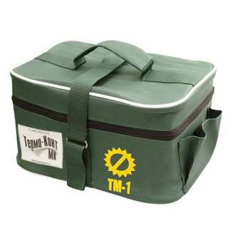 Термоконтейнер медицинский ТМ-1 в сумке-чехле