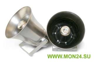 12ГР-41В (100В) Громкоговоритель рупорный взрывозащищенный