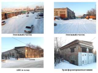 Имущественный комплекс, г. Красноярск, ул. Краснодарская