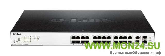 D-Link DGS-1100-26MPP/B1A PoE коммутатор 26-портовый
