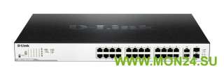 D-Link DGS-1100-26MPP/B1A PoE коммутатор 26-портовый