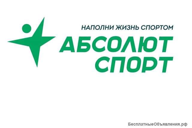 Менеджер по продажам