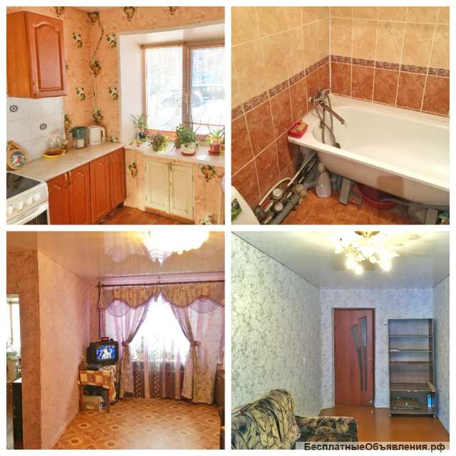 1 комнатную квартиру
