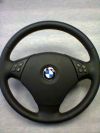 Перетяжка руля кожей.Без выходных.И праздников.