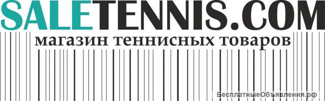 Требуется продавец-консультант в спортивный магазин(Большой теннис)