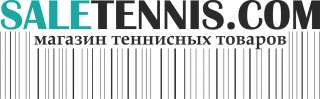 Требуется продавец-консультант в спортивный магазин(Большой теннис)