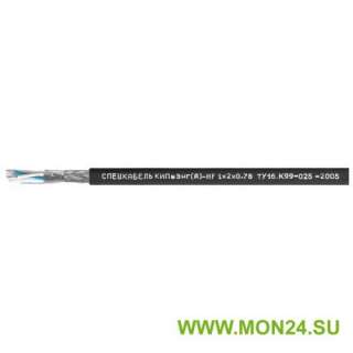 КИПвЭнг(А)-HF 4х2х0,78 (Спецкабель) Кабели для промышленного интерфейса
