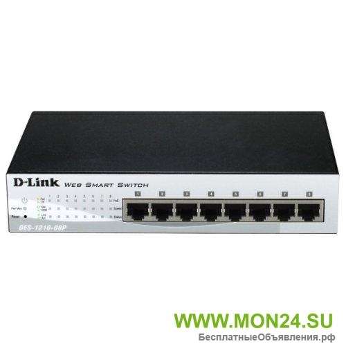 DES-1210-08P Коммутатор с питанием по PoE