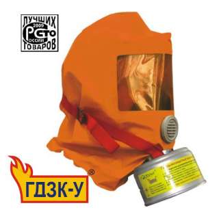 Самоспасатель гдзк-у