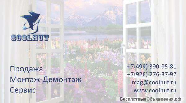 Профессиональная установка кондиционеров