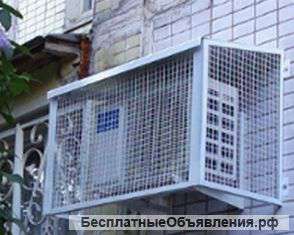 Защитные решетки, козырьки для кондиционера
