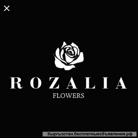 Цветочный магазин ROZALIA