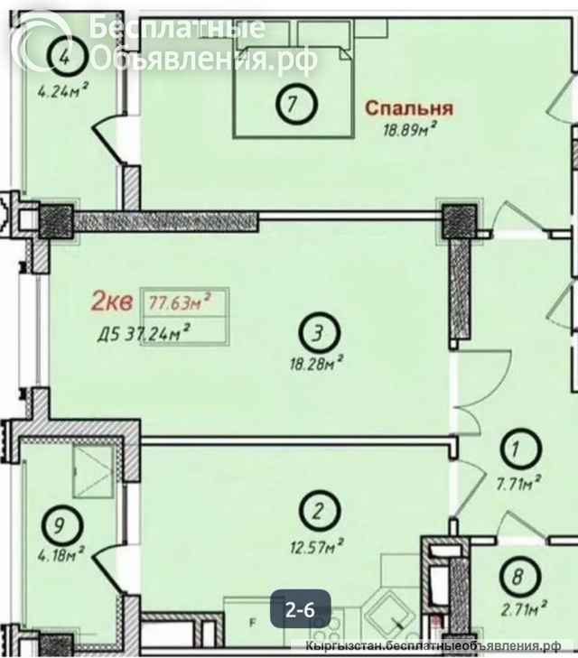 2 комнатная квартира ПСО. ЖК Немецкий квартал