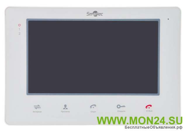 ST-MS207M-WT Монитор видеодомофона