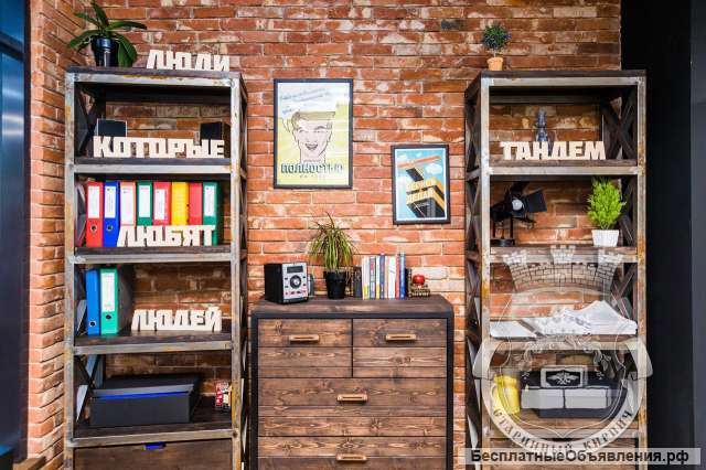 Производство строительных материалов