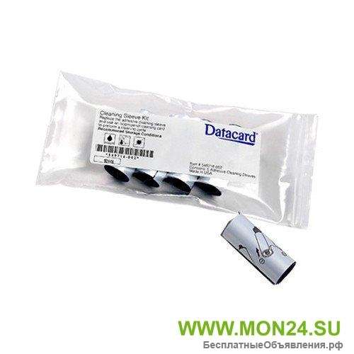 Datacard 569946-001 Чистящий комплект