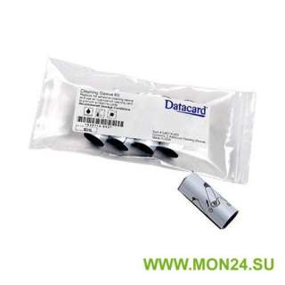 Datacard 569946-001 Чистящий комплект