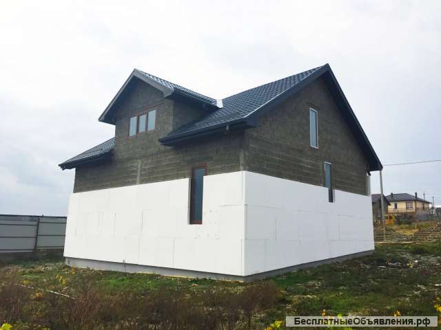 Отличный дом