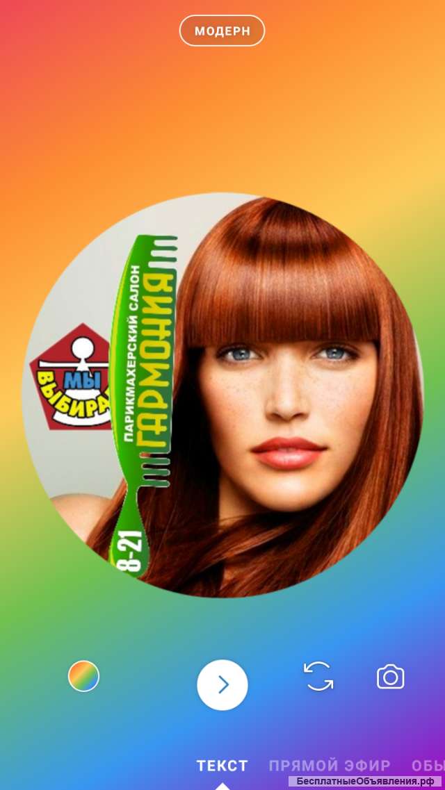 Мастер ногтевого сервиса