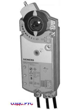 GСA161.1E Привод SIEMENS