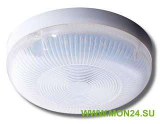 PBH-PC4-RSM 10W 4000K CL (5009363) Светильник накладной пылевлагозащищенный светодиодный