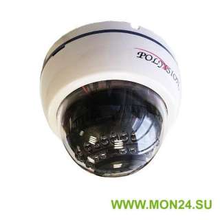 PDM1-IP2-V12 v.2.3.4 IP-камера купольная