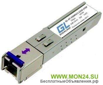 GL-OT-SG08SC1-1310-1550-D SFP-модуль