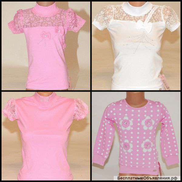 Одежда оптом для подростков в России