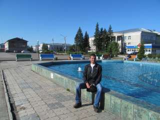 Семейная пара