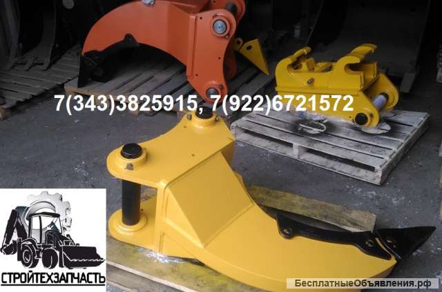 Зуб-рыхлитель экскаватора Hyundai 320 330