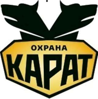 Требуется охранники
