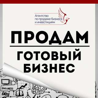 Производства эксклюзивных строительных материалов в стиле лофт