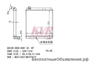 Mitsubishi Canter радиатор охлаждения двигателя ME403818 для кантер