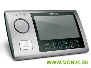 KW-S701C (серебро) Монитор видеодомофона цветной с функцией «свободные руки»