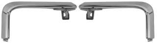 Toyota land cruiser 200 2016 оправа молдинг туманки правый верхний 52125-60130 левый 52126-60130 для
