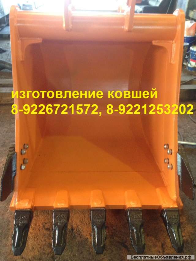 Обычный ковш Дусан 180 225 Коматсу 200 Эксмаш 170