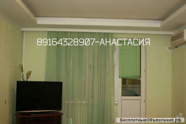 2х комнатную квартиру