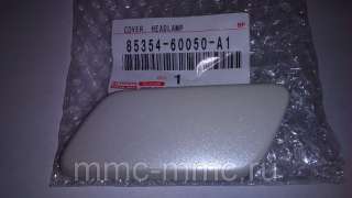 Toyota land cruiser 200 крышка форсунки 12-15 омывателя фар левая 85354-60050-A1 правая 85353-60050